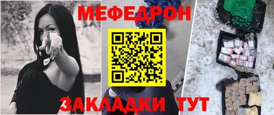 гашиш Гусиноозёрск
