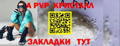 гашиш Гусиноозёрск