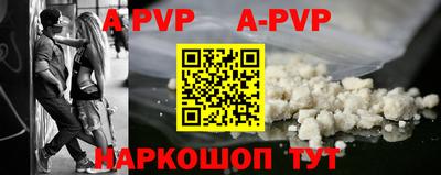 гашиш Гусиноозёрск