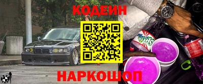гашиш Гусиноозёрск