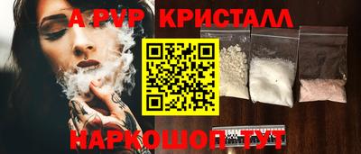 дмт Гусь-Хрустальный