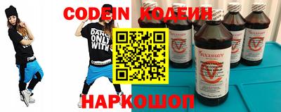 apvp Туймазы