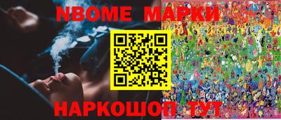 гашиш Гусиноозёрск