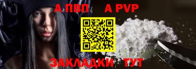 гашиш Гусиноозёрск