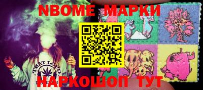 гашиш Гусиноозёрск