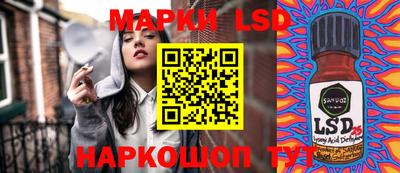дмт Гусь-Хрустальный