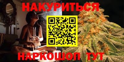 дмт Гусь-Хрустальный