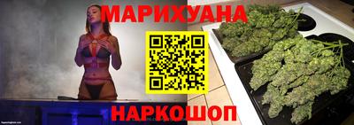 дмт Гусь-Хрустальный
