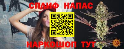 мдма Гусев