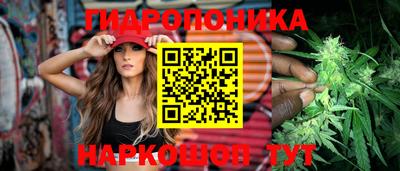 наркотики Тулун