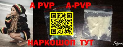 гашиш Гусиноозёрск