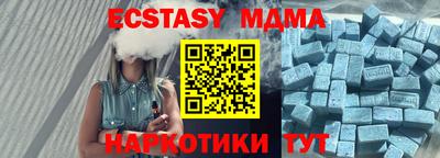 дмт Гусь-Хрустальный
