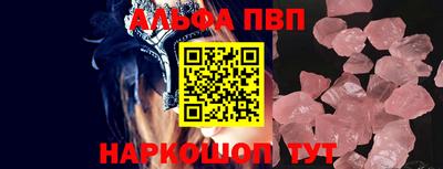 гашиш Гусиноозёрск