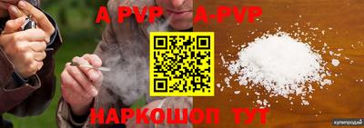 гашиш Гусиноозёрск