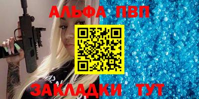 дмт Гусь-Хрустальный