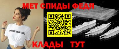 дмт Гусь-Хрустальный