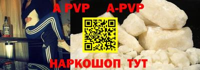 гашиш Гусиноозёрск