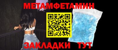 мдма Гусев