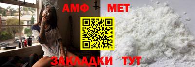 дмт Гусь-Хрустальный