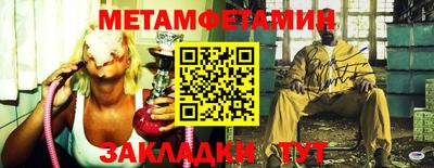 дмт Гусь-Хрустальный