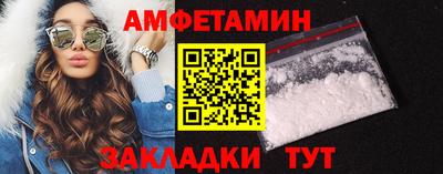 гашиш Гусиноозёрск