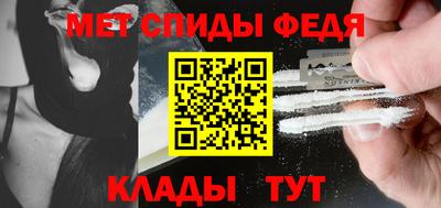 гашиш Гусиноозёрск