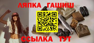 кокаин премиум Тула