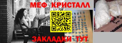 гашиш Гусиноозёрск